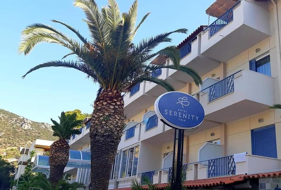 Hotel Serenity Τολό Εξωτερικό φωτογραφία