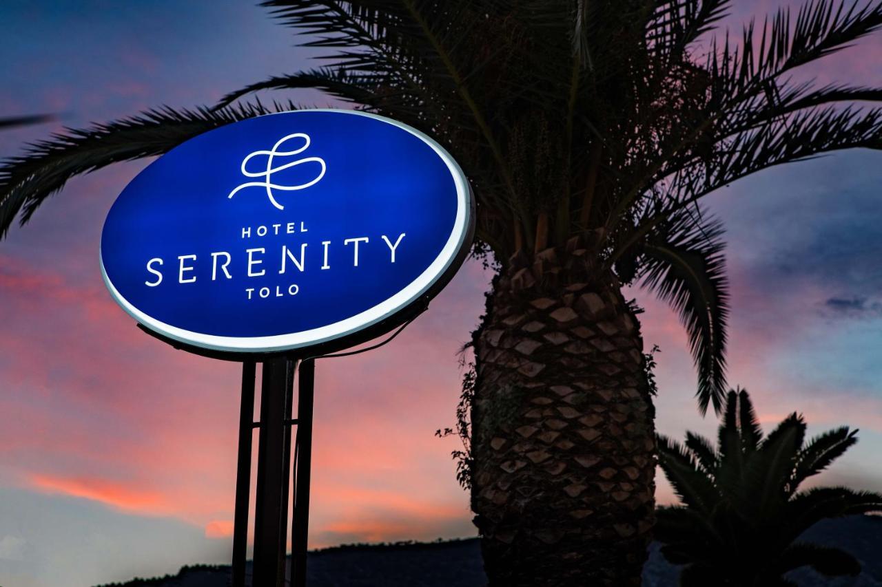 Hotel Serenity Τολό Εξωτερικό φωτογραφία