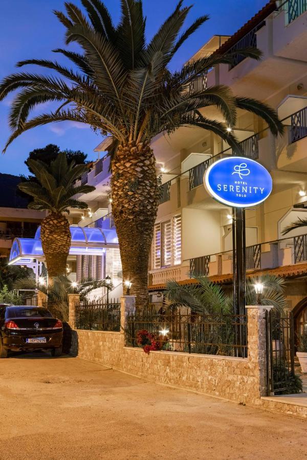 Hotel Serenity Τολό Εξωτερικό φωτογραφία